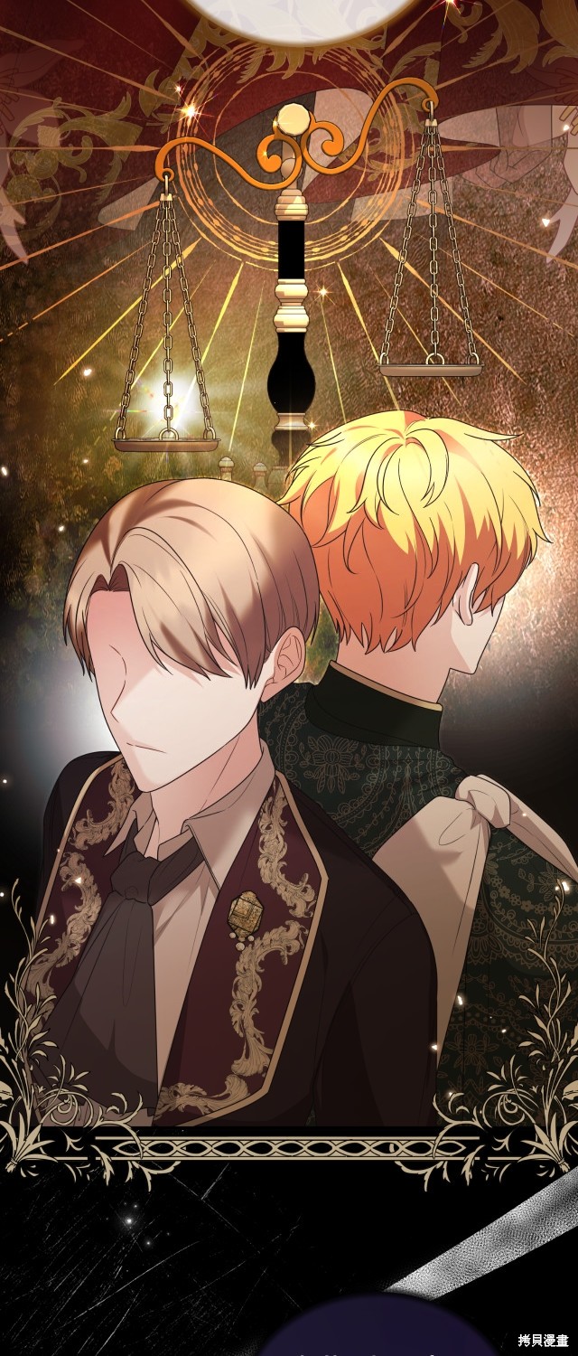 第146话39