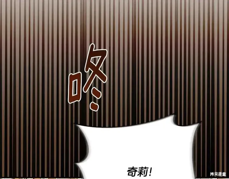 第160话169