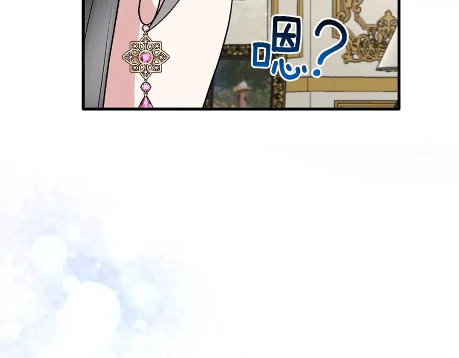 第60话 走出阴影59