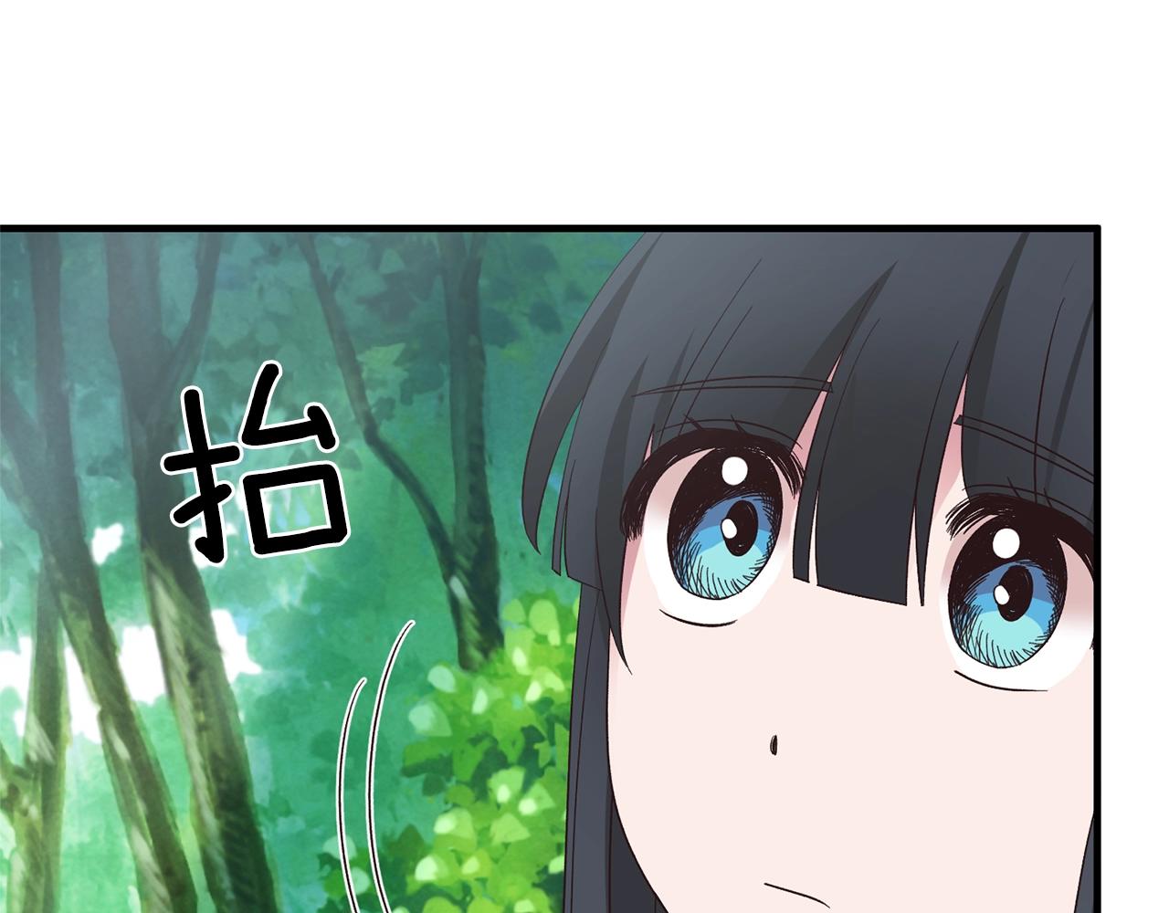 第18话 公园偶遇115
