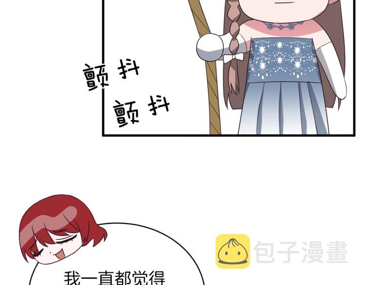 第16话 反击112