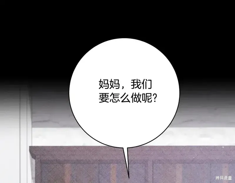 第168话61