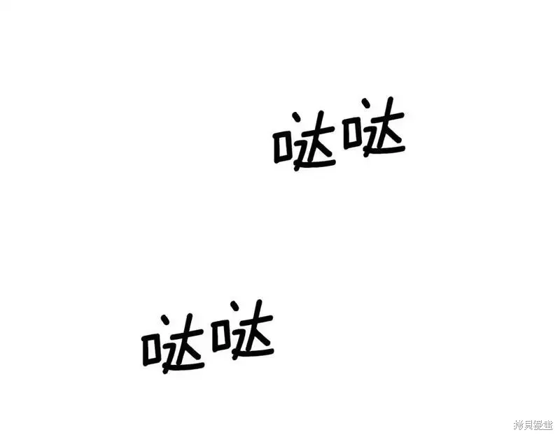 第154话142