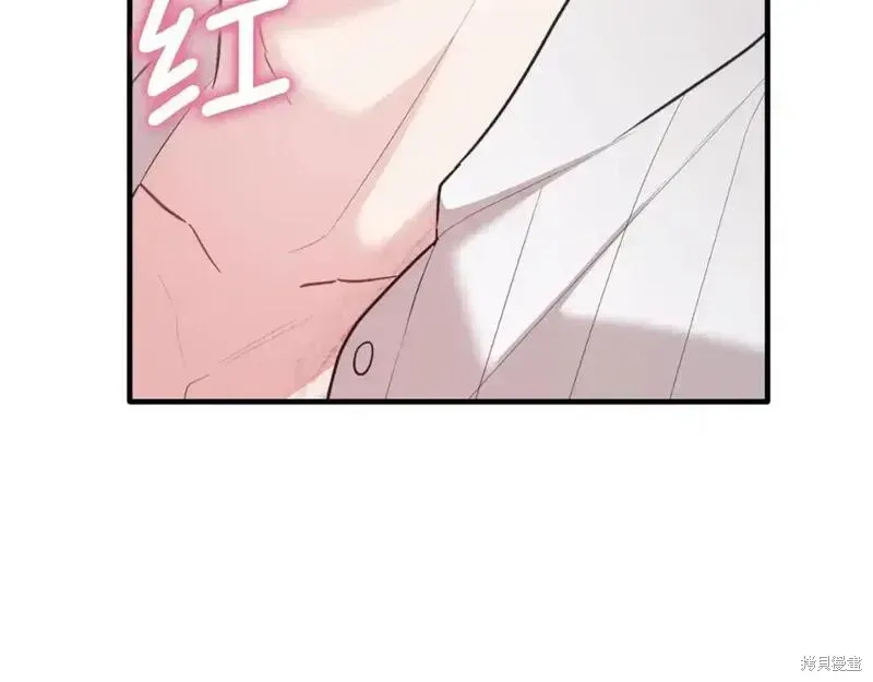 第154话70