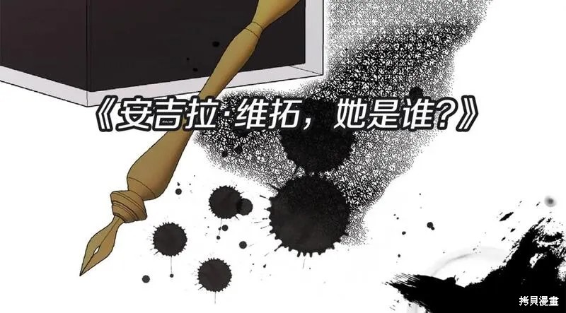 第129话125