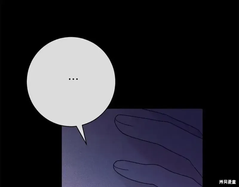 第159话36