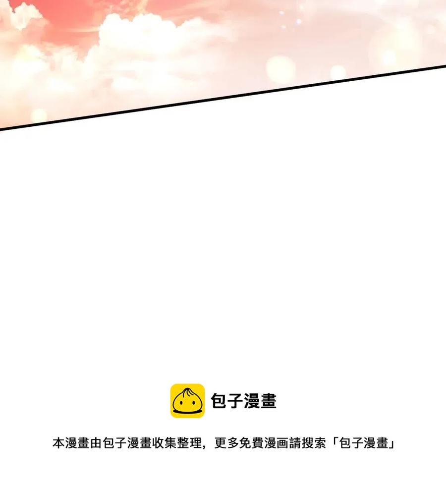 第67话 往事148
