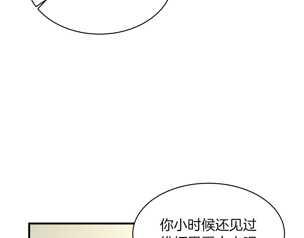 第33话 父女温情22