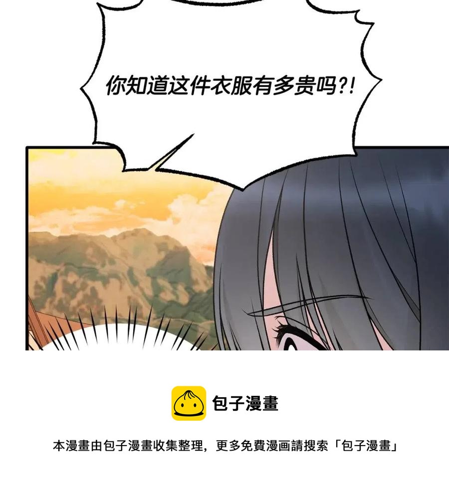 第66话 重建120