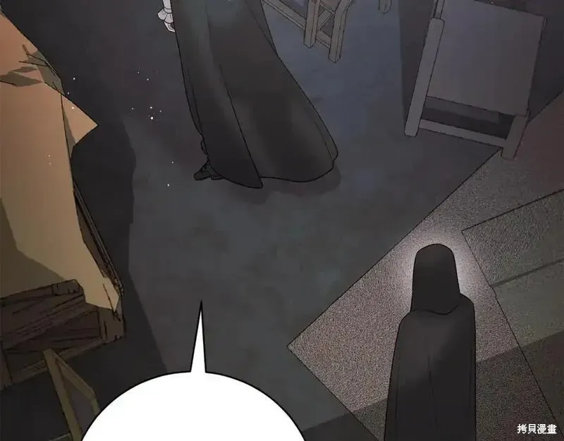 第157话68