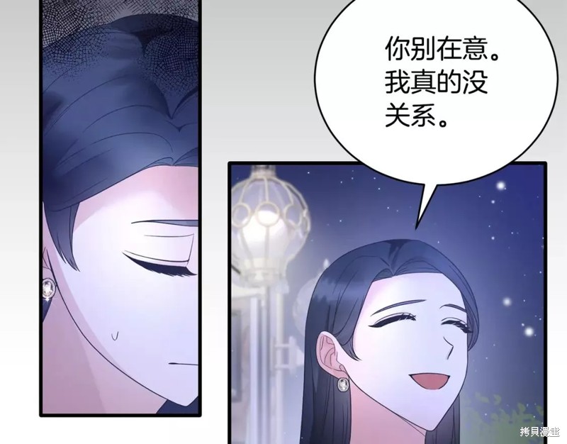 第110话125