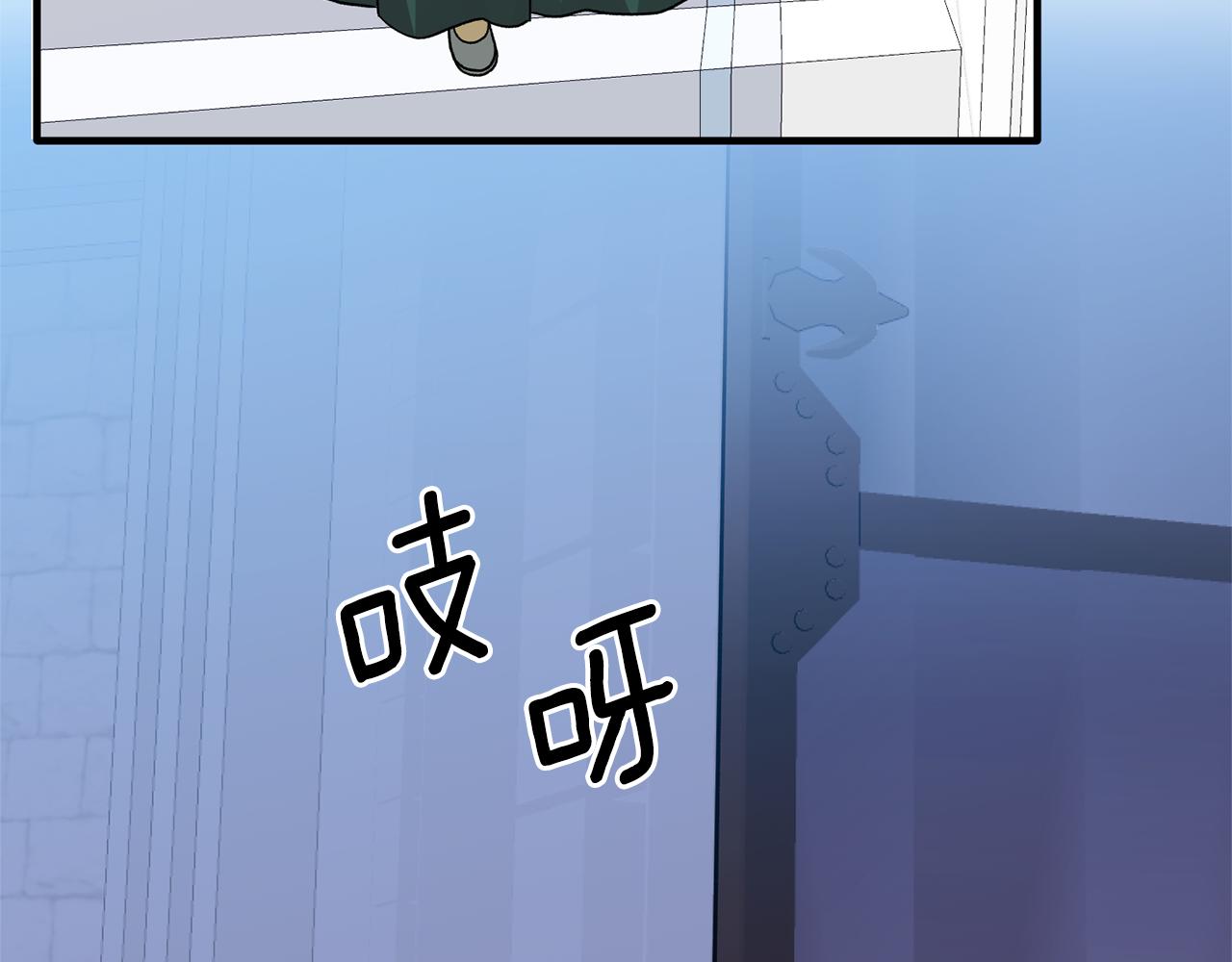 第38话 赢得人心118