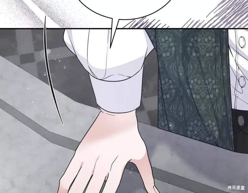 第117话26