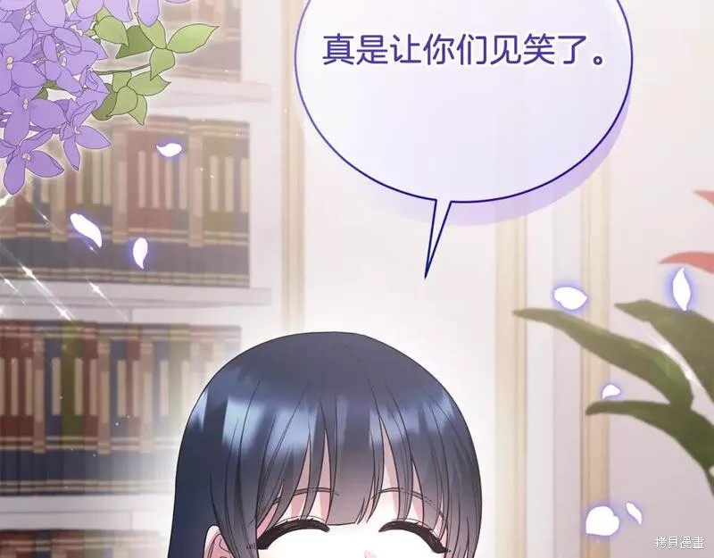 第120话101
