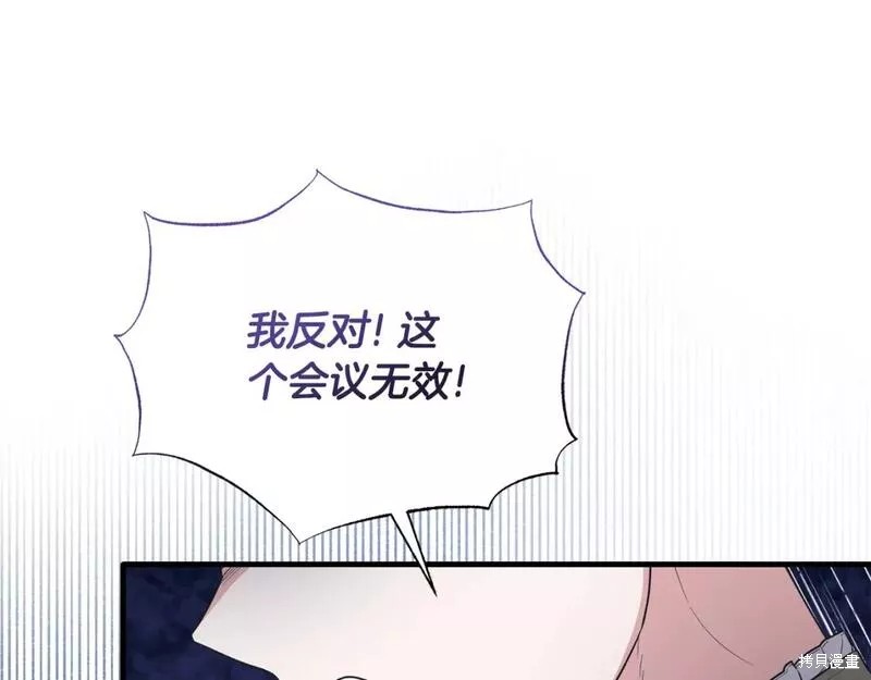 第126话162