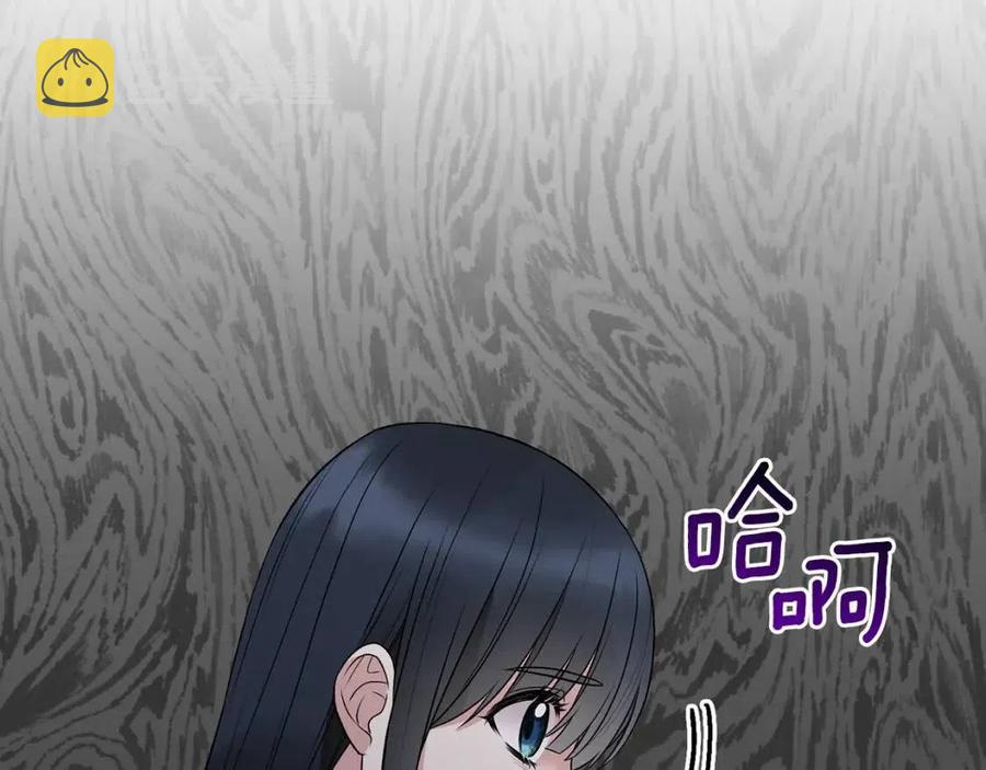 第54话 说谎不眨眼135