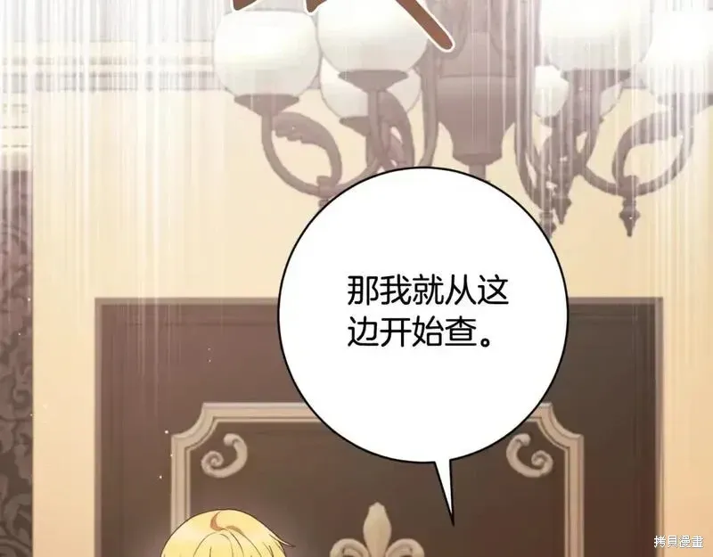 第155话182