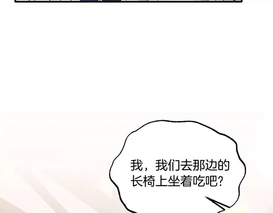 第67话 往事89