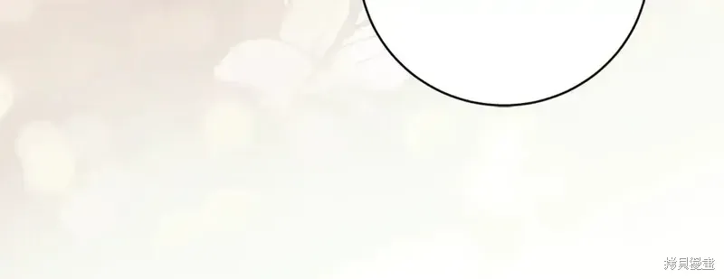 完结篇80