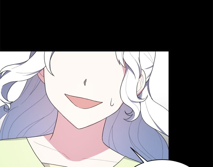 第25话 诬陷失败56