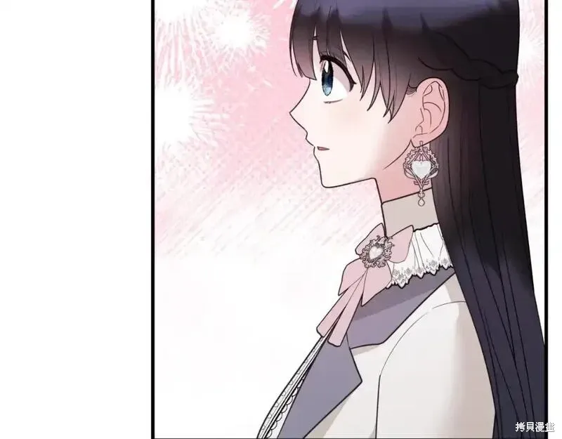 第156话55