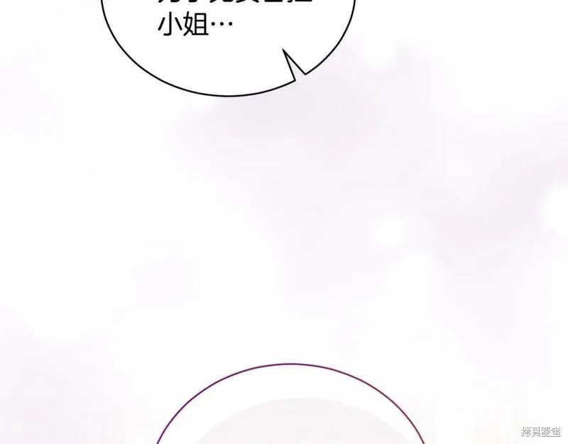 第127话159