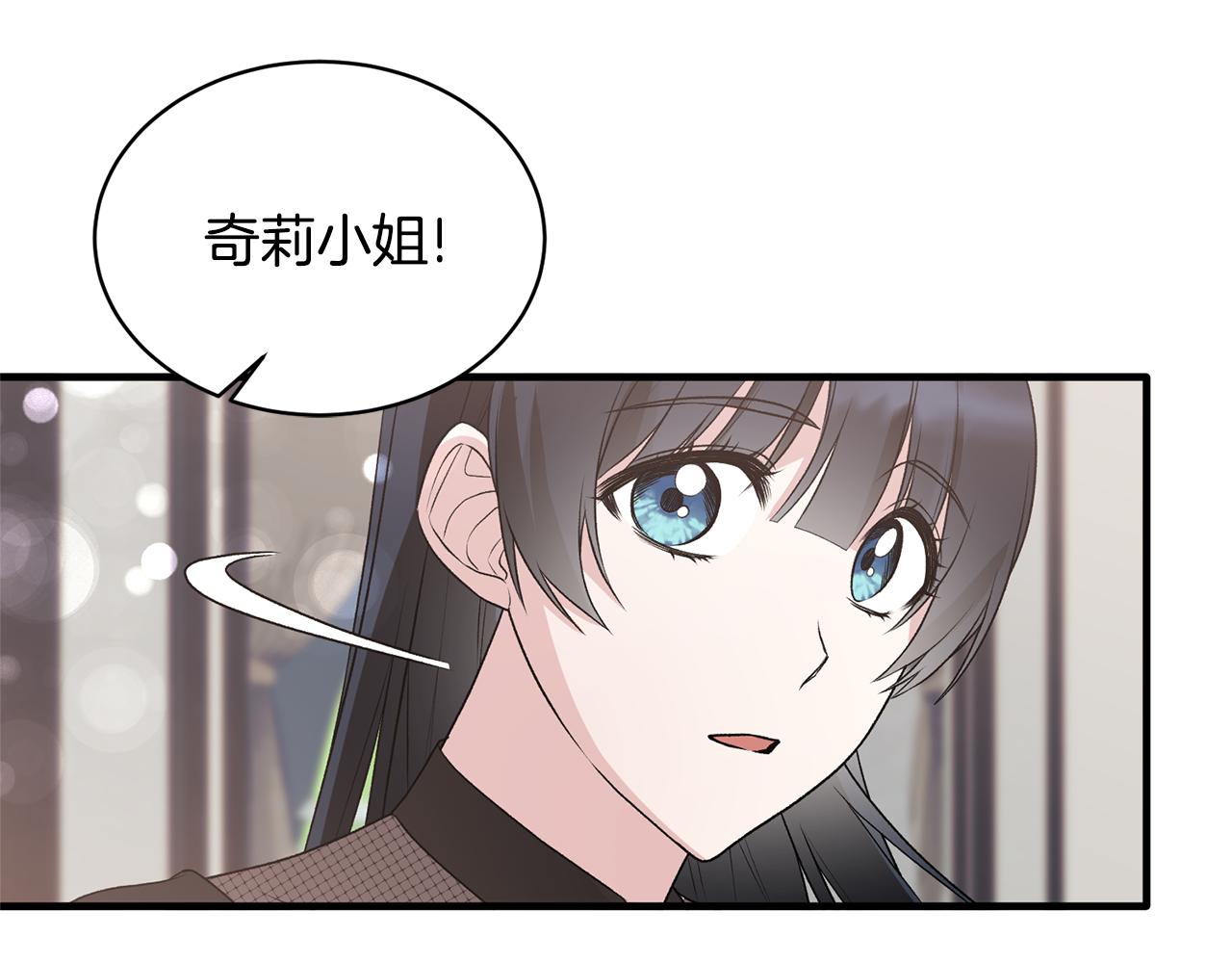 第74话 改写命运105
