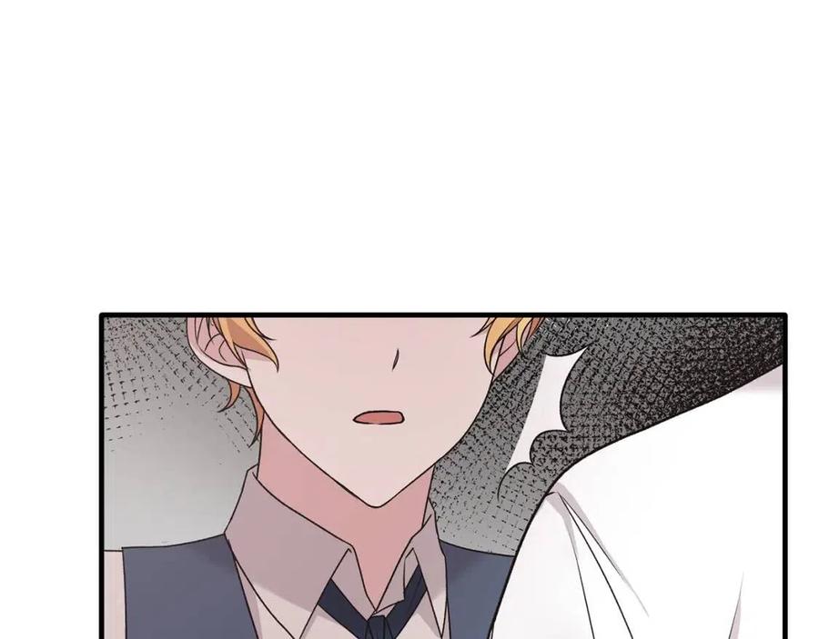 第67话 往事14