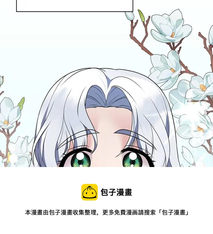 第62话 陌路148