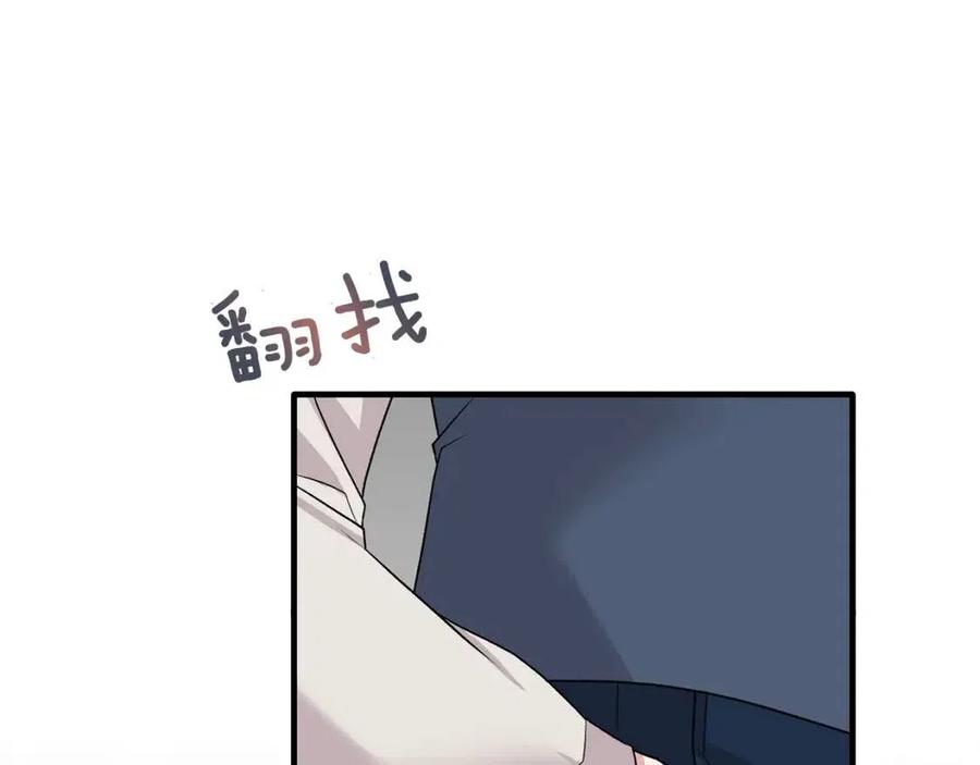 第67话 往事95