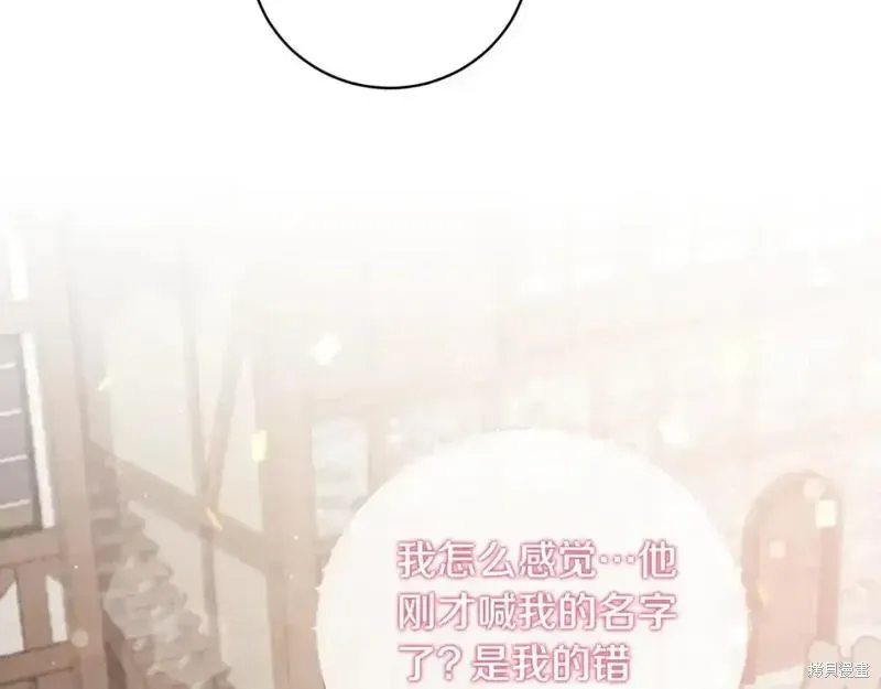 第153话183