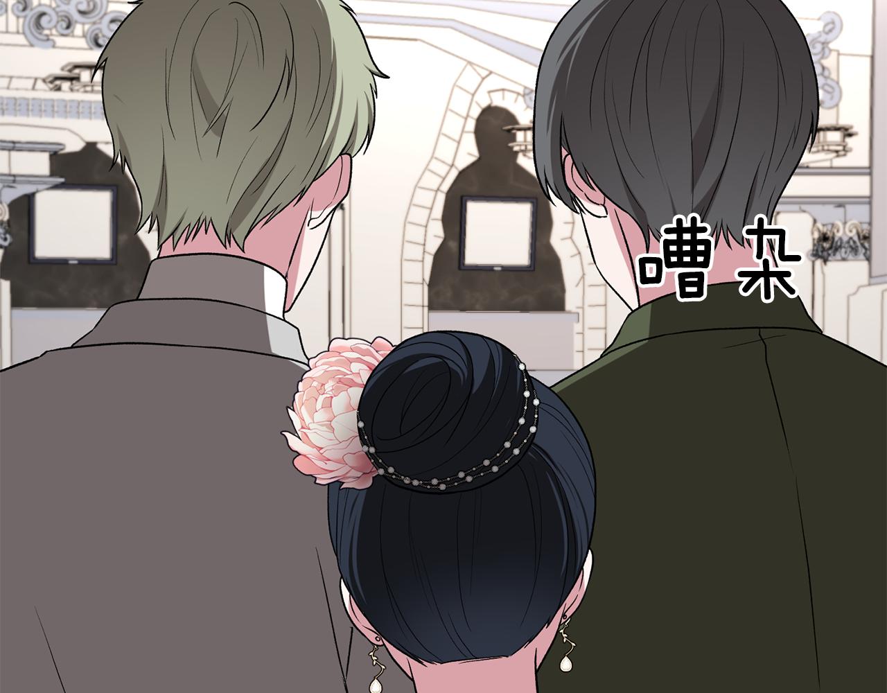 第33话 父女温情120