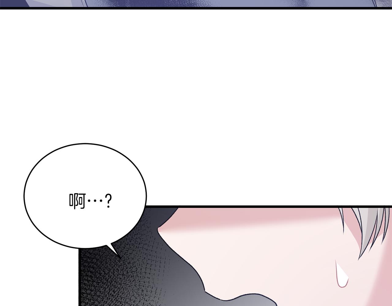 第83话 糊弄学115