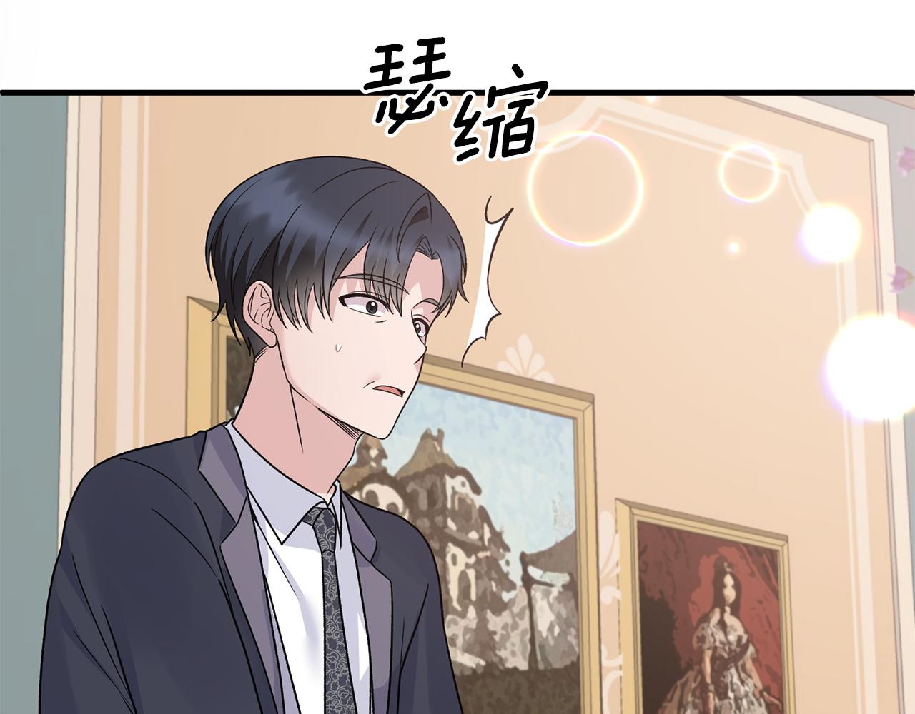 第91话 等价交换144