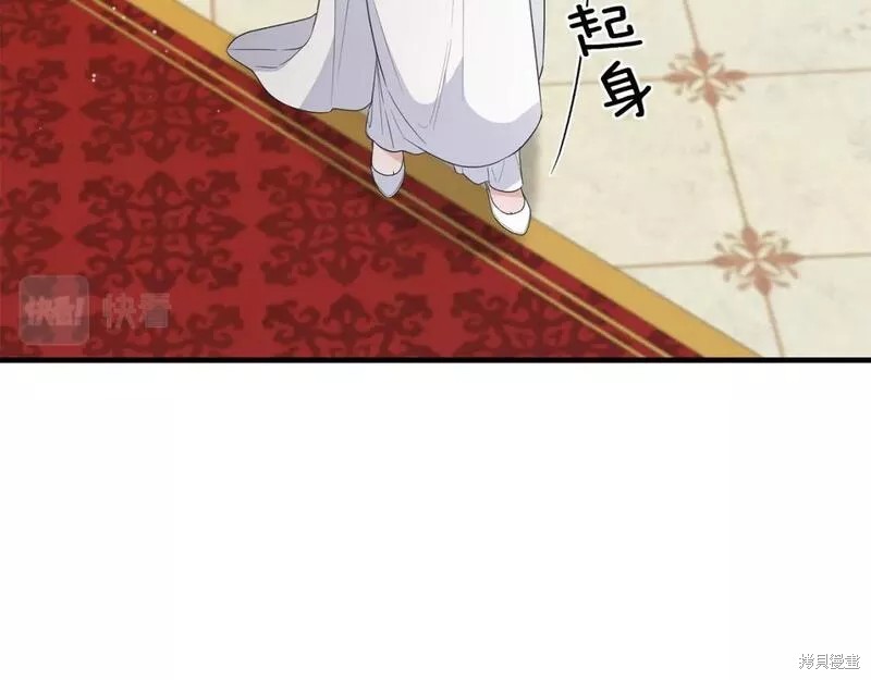第118话52