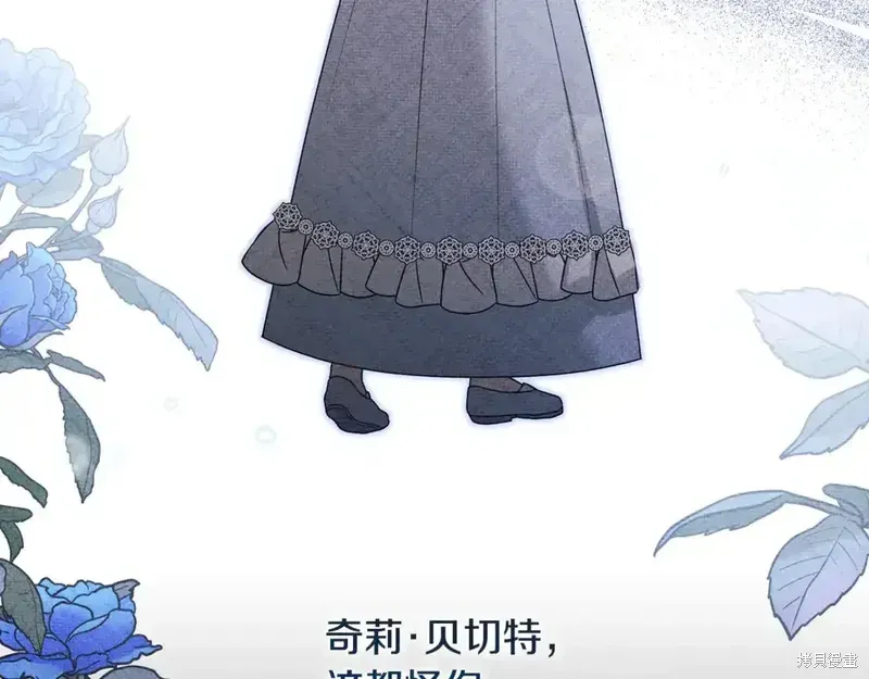 第168话166