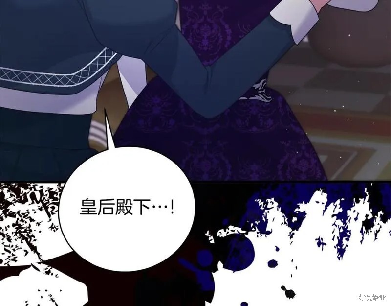 第129话39