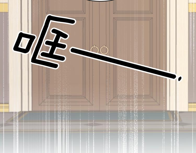 第6话 谁在利用谁？26