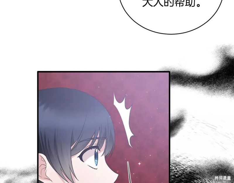 第111话100