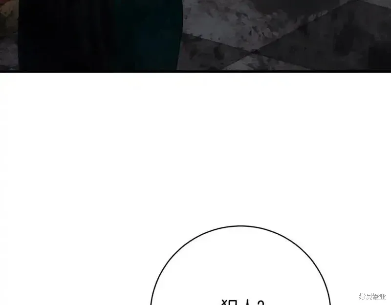 第151话136
