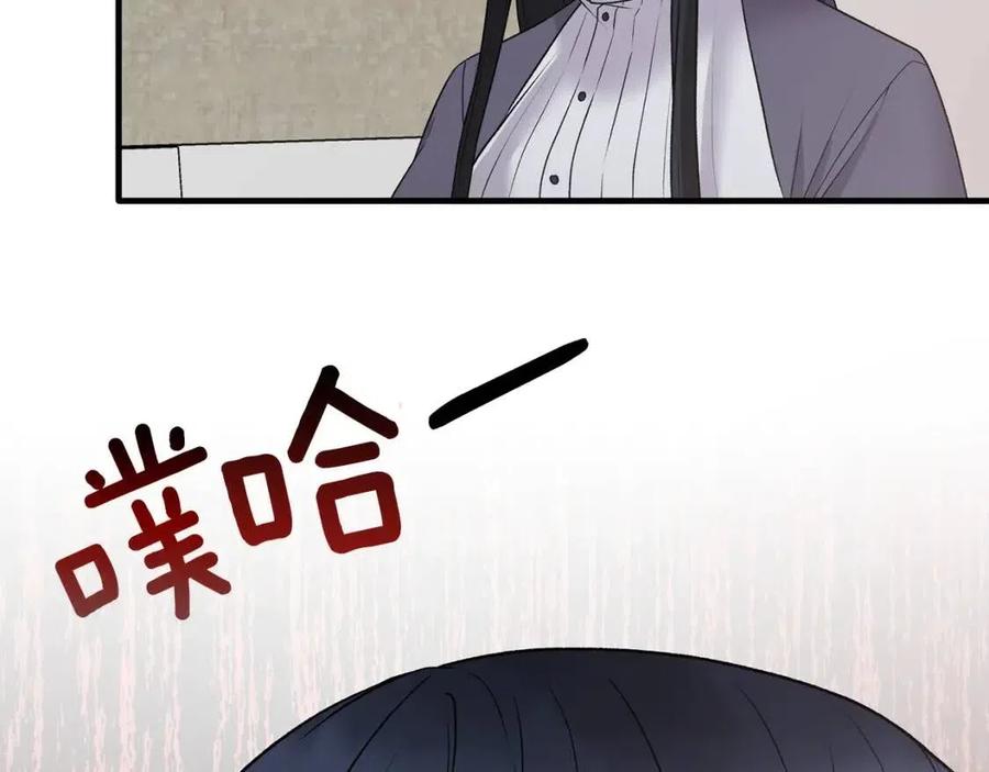 第55话 重要情报57