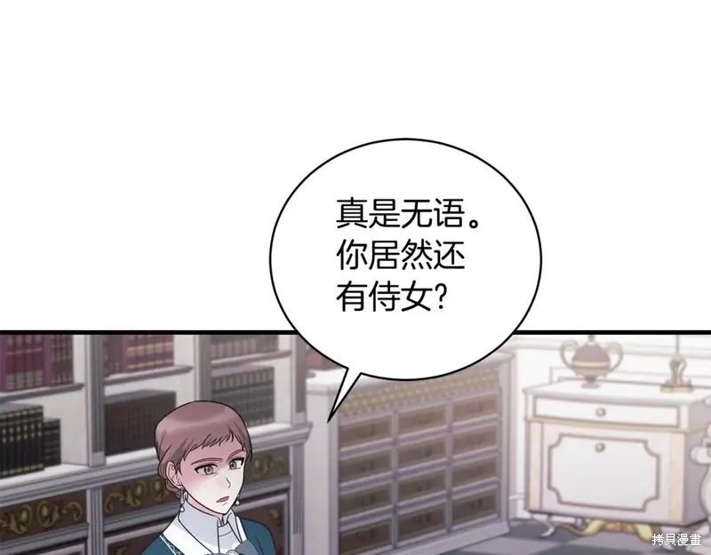 第128话94