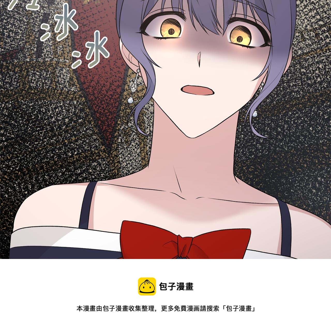 第72话 谣言128