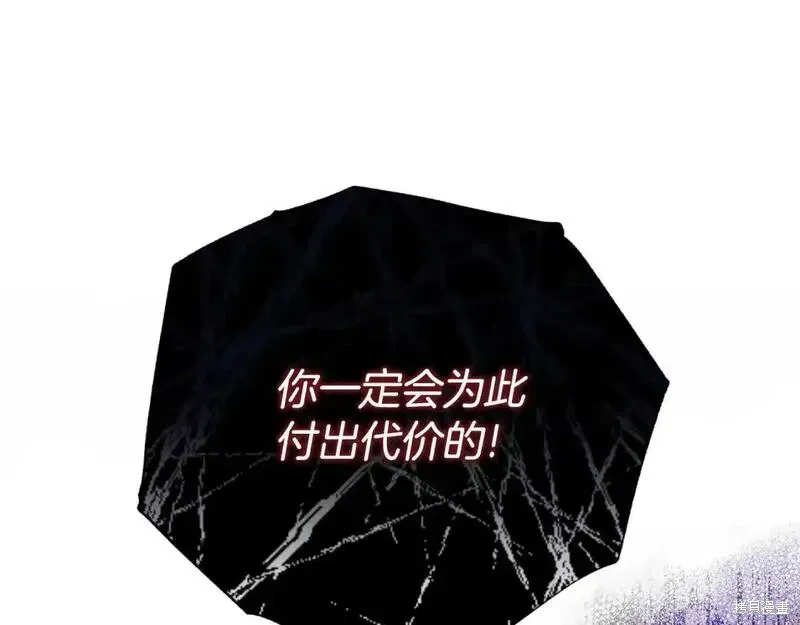 第151话15
