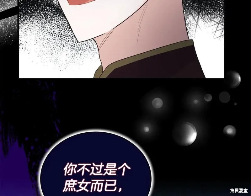 第127话136