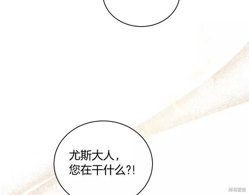 第118话17