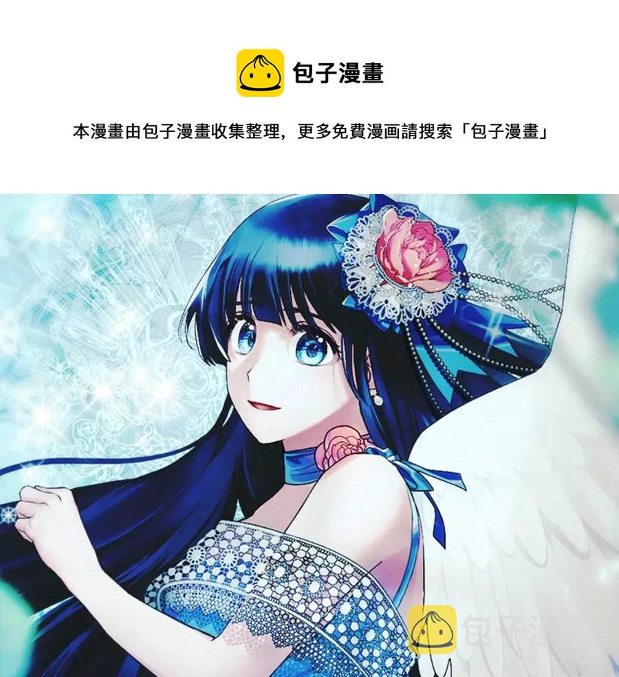 第67话 往事0