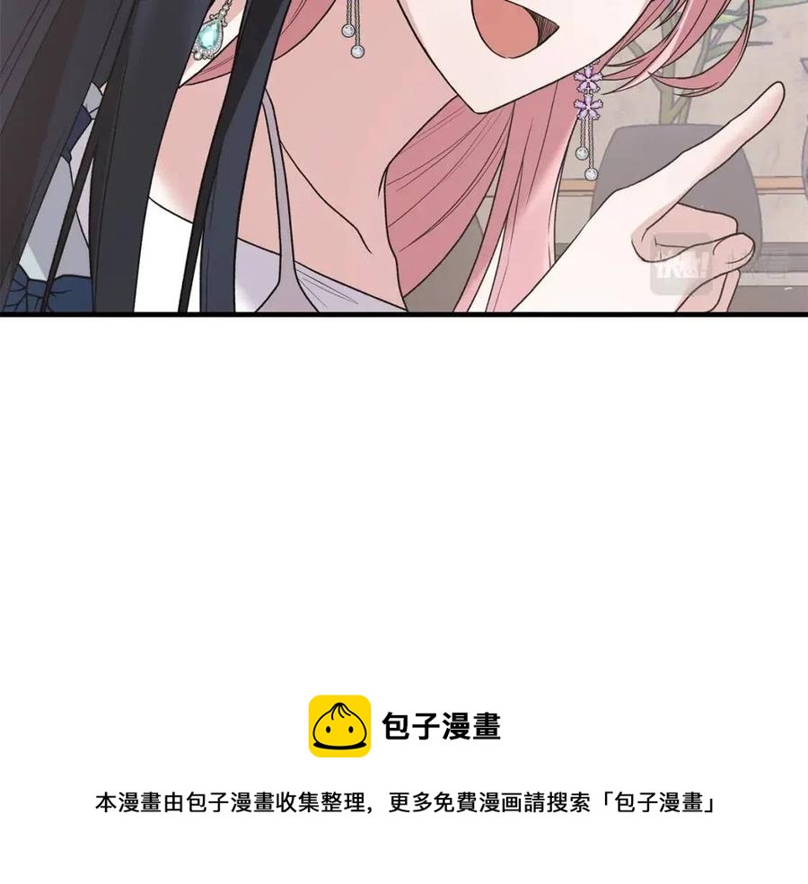 第50话 伸张正义52