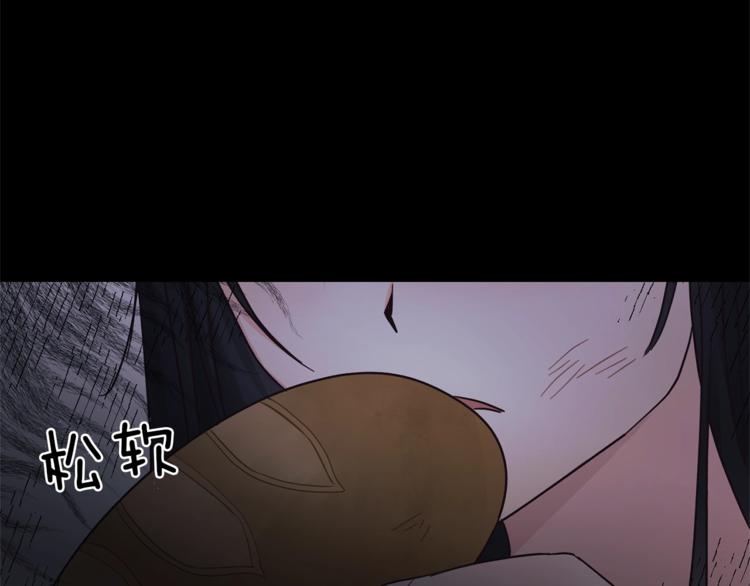 第1话 虚假的天使68