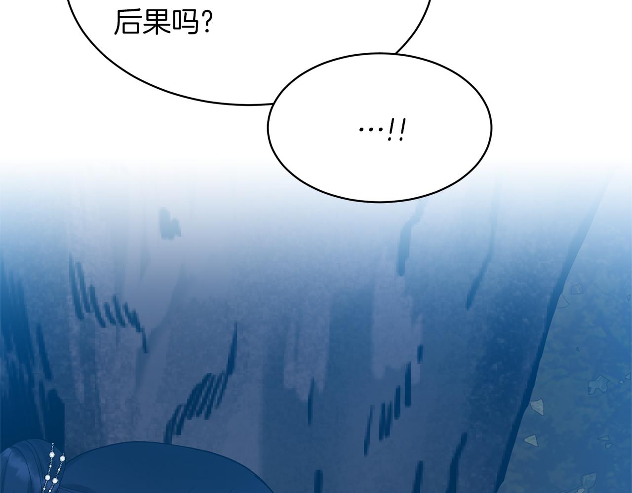 第39话 我是证人22